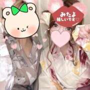 ヒメ日記 2026/08/12 13:36 投稿 みるく Lolipop（ロリポップ）