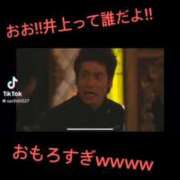 ヒメ日記 2026/08/13 01:56 投稿 みるく Lolipop（ロリポップ）
