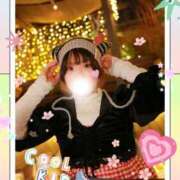 みく あなたのお休み中の楽しみは??? アネックスジャパン