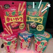 みく 気合いで筋トレに励む日曜日 アネックスジャパン