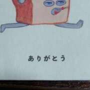 ヒメ日記 2025/06/21 20:48 投稿 沢尻(さわじり) 八王子人妻城