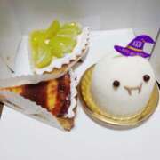 沢尻(さわじり) 【お礼写メ日記】 八王子人妻城