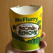 あきな 新作😋♡ 濃厚即19妻