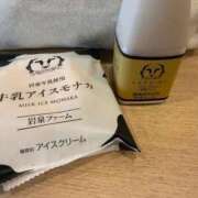ヒメ日記 2026/07/20 08:04 投稿 ふゆか 濃厚即19妻