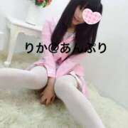 ヒメ日記 2025/01/19 15:02 投稿 りか 世界のあんぷり亭 鶯谷