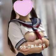 ヒメ日記 2025/03/27 06:00 投稿 りか 世界のあんぷり亭 鶯谷