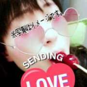 ヒメ日記 2025/05/14 14:24 投稿 まゆ 濃厚即19妻