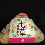 まゆ 🎍年末年始連勤ありがとうございました😊🎍 濃厚即19妻