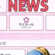 ヒメ日記 2025/05/07 15:14 投稿 まゆか 濃厚即19妻