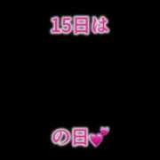 ヒメ日記 2025/07/15 12:39 投稿 まゆか 濃厚即19妻