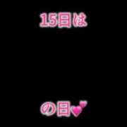 ヒメ日記 2025/09/15 12:07 投稿 まゆか 濃厚即19妻