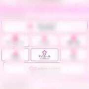 まゆか 〖そういえば︎💕︎〗 濃厚即19妻