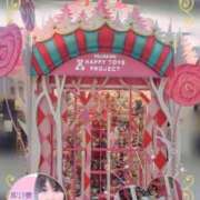 ヒメ日記 2024/12/11 18:51 投稿 ゆうき 濃厚即19妻