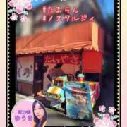 ヒメ日記 2024/12/23 09:41 投稿 ゆうき 濃厚即19妻