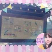 ヒメ日記 2025/03/06 01:04 投稿 ゆうき 濃厚即19妻