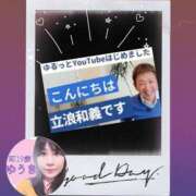 ヒメ日記 2025/03/10 12:44 投稿 ゆうき 濃厚即19妻