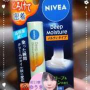 ヒメ日記 2025/03/15 01:04 投稿 ゆうき 濃厚即19妻