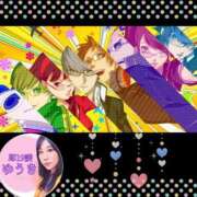 ヒメ日記 2025/04/07 12:44 投稿 ゆうき 濃厚即19妻