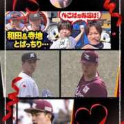 ヒメ日記 2025/04/10 01:14 投稿 ゆうき 濃厚即19妻