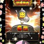 ヒメ日記 2025/04/23 22:18 投稿 ゆうき 濃厚即19妻