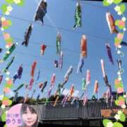 ヒメ日記 2025/05/05 21:23 投稿 ゆうき 濃厚即19妻