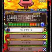 ヒメ日記 2025/06/16 02:04 投稿 ゆうき 濃厚即19妻