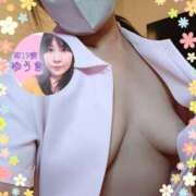 ヒメ日記 2025/06/17 11:44 投稿 ゆうき 濃厚即19妻