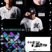 ヒメ日記 2025/06/27 19:44 投稿 ゆうき 濃厚即19妻