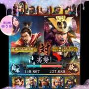 ヒメ日記 2025/07/19 08:20 投稿 ゆうき 濃厚即19妻