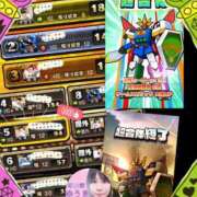 ヒメ日記 2025/07/19 11:14 投稿 ゆうき 濃厚即19妻