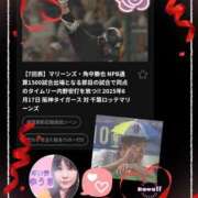 ヒメ日記 2025/07/19 13:14 投稿 ゆうき 濃厚即19妻