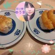 ヒメ日記 2025/07/24 13:04 投稿 ゆうき 濃厚即19妻