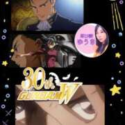 ヒメ日記 2025/07/26 15:44 投稿 ゆうき 濃厚即19妻