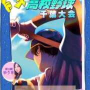 ヒメ日記 2025/07/28 12:24 投稿 ゆうき 濃厚即19妻