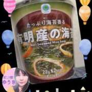 ヒメ日記 2025/08/09 01:14 投稿 ゆうき 濃厚即19妻