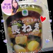 ヒメ日記 2025/08/13 14:18 投稿 ゆうき 濃厚即19妻