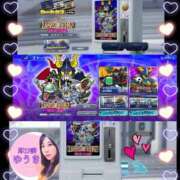 ヒメ日記 2025/08/30 13:44 投稿 ゆうき 濃厚即19妻