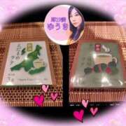 ヒメ日記 2025/09/04 08:47 投稿 ゆうき 濃厚即19妻