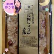 ヒメ日記 2025/09/08 01:34 投稿 ゆうき 濃厚即19妻