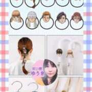 ヒメ日記 2025/09/08 10:44 投稿 ゆうき 濃厚即19妻