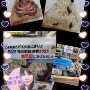 ヒメ日記 2025/09/10 10:34 投稿 ゆうき 濃厚即19妻