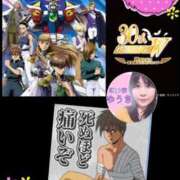 ヒメ日記 2025/09/11 08:43 投稿 ゆうき 濃厚即19妻