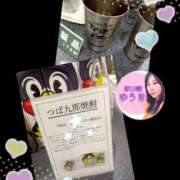 ヒメ日記 2025/09/20 14:50 投稿 ゆうき 濃厚即19妻