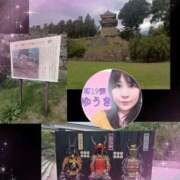 ヒメ日記 2025/09/27 18:14 投稿 ゆうき 濃厚即19妻