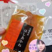 ヒメ日記 2025/09/29 10:24 投稿 ゆうき 濃厚即19妻