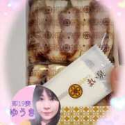 ヒメ日記 2025/10/05 23:34 投稿 ゆうき 濃厚即19妻