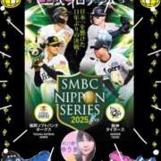 ヒメ日記 2025/10/26 20:44 投稿 ゆうき 濃厚即19妻