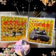 ヒメ日記 2025/12/11 10:34 投稿 ゆうき 濃厚即19妻