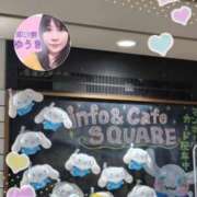 ヒメ日記 2025/12/12 11:44 投稿 ゆうき 濃厚即19妻