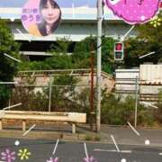 ヒメ日記 2025/12/14 20:48 投稿 ゆうき 濃厚即19妻